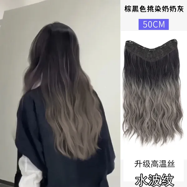 Hair Extension /Four Clip Hair Extension Light White Mix 20 Inch /Ash Colour Hair